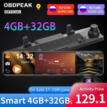 Load image into Gallery viewer, 4GB+32GB Car DVR Camera Android 8.1 Stream RearView Mirror 12'' 1080P Drive Video Auto Recorder Registrator Dash cam