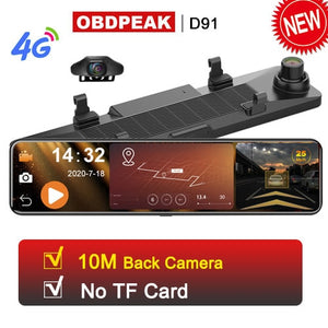 4GB+32GB Car DVR Camera Android 8.1 Stream RearView Mirror 12'' 1080P Drive Video Auto Recorder Registrator Dash cam